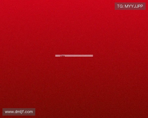 收米直播APP下载安卓版全新体验高清互动娱乐畅玩指南官方推荐