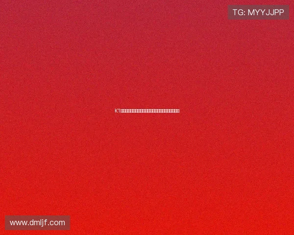 K1体育官方网平台全面解析体育赛事精彩内容与最新动态 K1体育官方网平台全面解析体育赛事精彩内容与最新动态